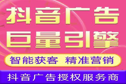 案例分析：SEM竞价员如何优化关键词